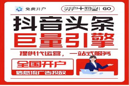 成功案例：百度包年竞价如何助力电商发展